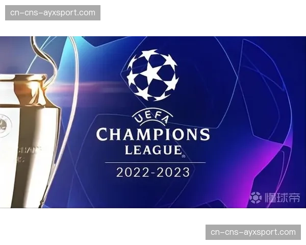 欧足联宣布：下赛季起，欧冠比赛用球将全部采用可再生材料